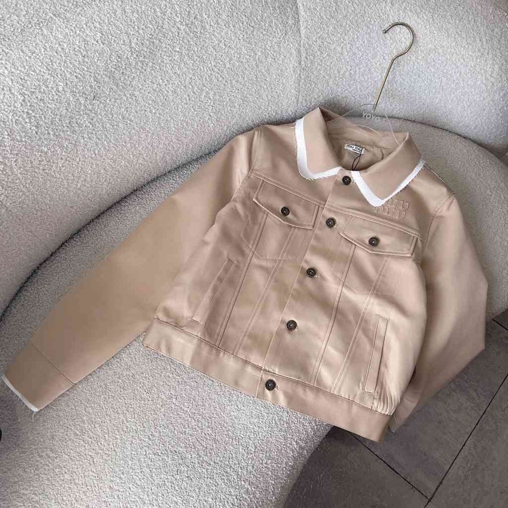 Miu Miu Beige Button-Up Jacket